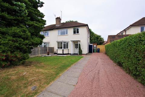 4 Broughton Close, Stafford, ST16 1QS