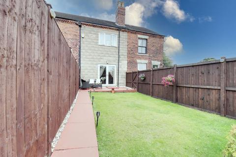 136 Ferry Lane, Stanley, Wakefield, WF3 4LH