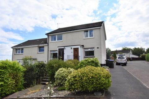 5 Banks Crescent, Crieff, PH7 3SR