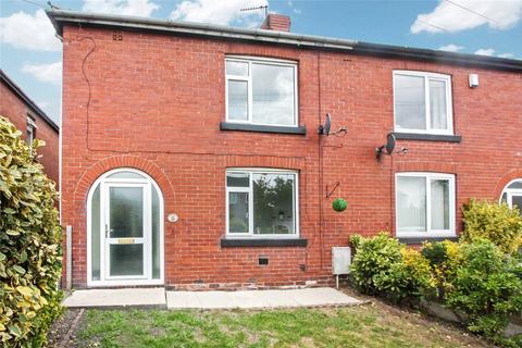 3 bedroom semi-detached house for sale - West Street, Darfield, BARNSLEY, South Yorkshire