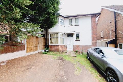 202 Marsh Hill, Birmingham, B23 7HD