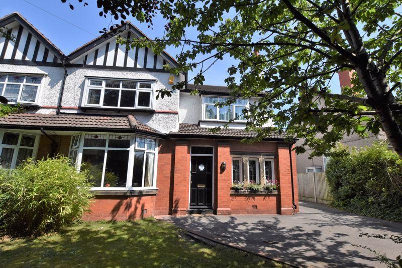 Upton Road, Moreton 4 bed semidetached house £440,000