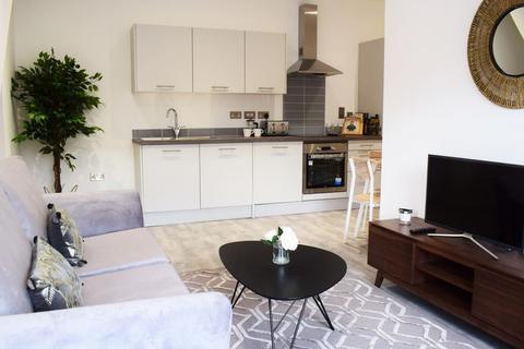 1 bedroom apartment for sale - Yardley, Birmingham