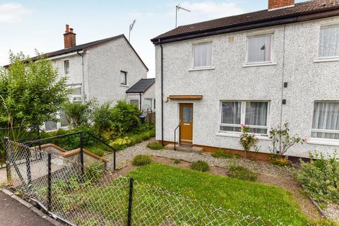 36 Athole Drive, Stanley, Perth, PH1 4NR