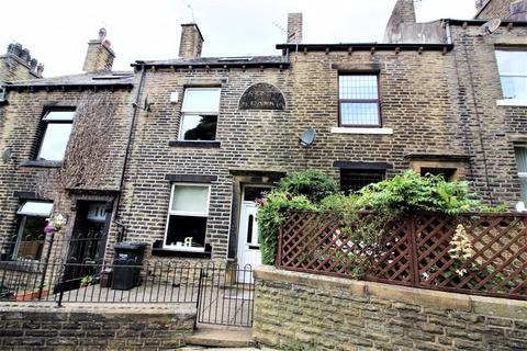 8, Rose Bank Gainest, Halifax, HX2 7DA