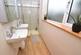 Master En-Suite
