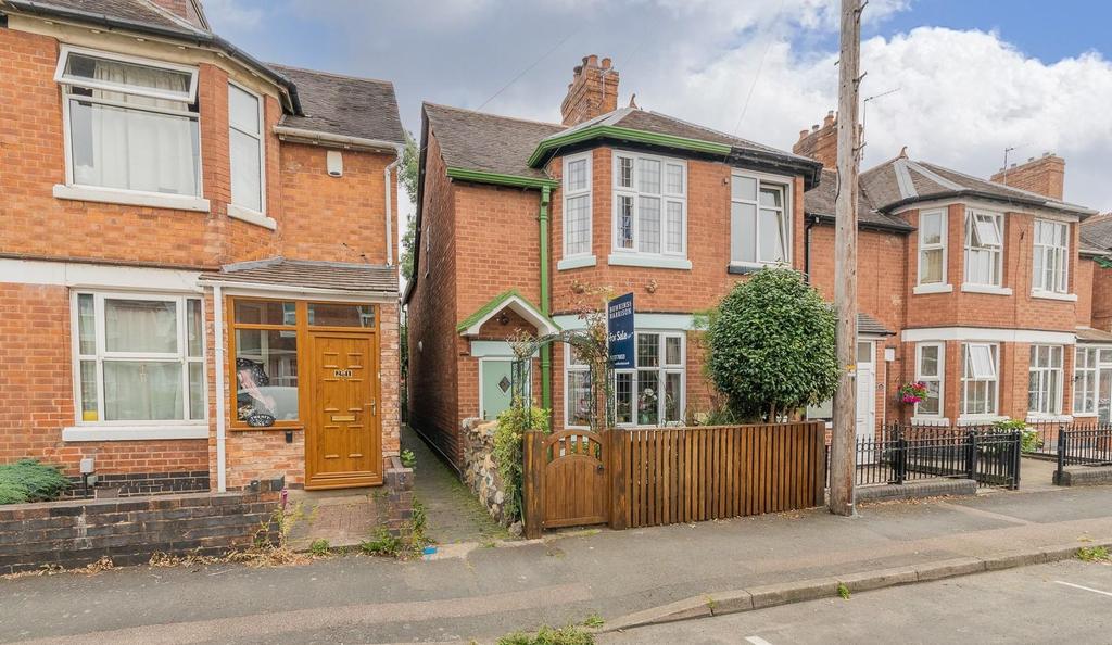 Cherry Street, Tamworth 2 bed terraced house £225,000