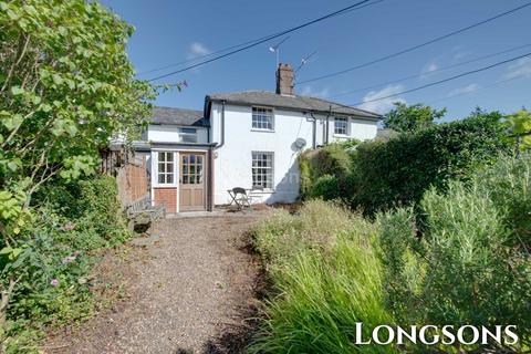 Broom Cottage Back Street, Litcham, King's Lynn, PE32 2PA