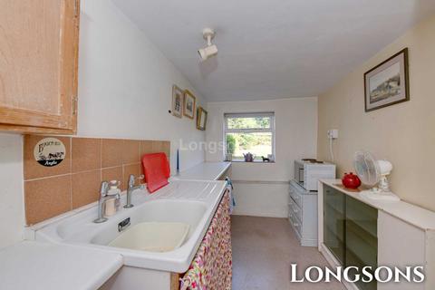 Broom Cottage Back Street, Litcham, King's Lynn, PE32 2PA