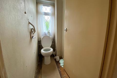 43 Sark Drive, Chelmsley Wood, Birmingham, B36 0NU