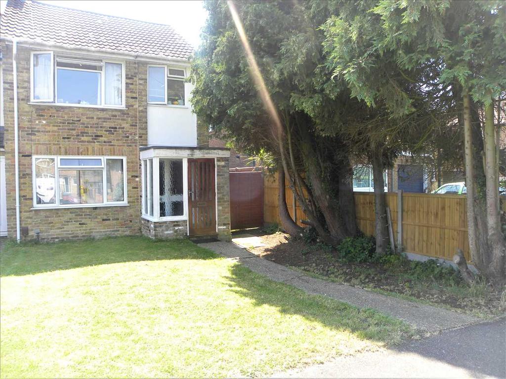 Cherry Avenue, Slough 3 bed end of terrace house £450,000