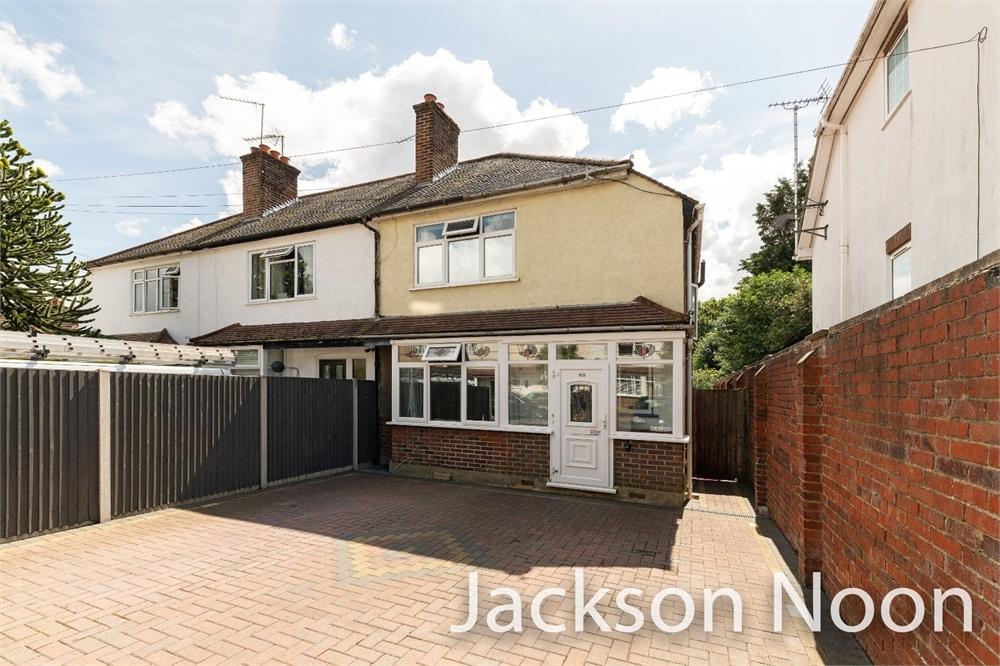 Horton Hill, Epsom 3 bed end of terrace house £450,000