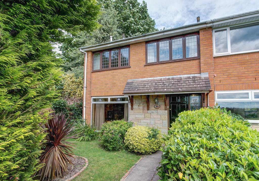 Carlyle Road, Aston Fields... 3 bed end of terrace house £255,000