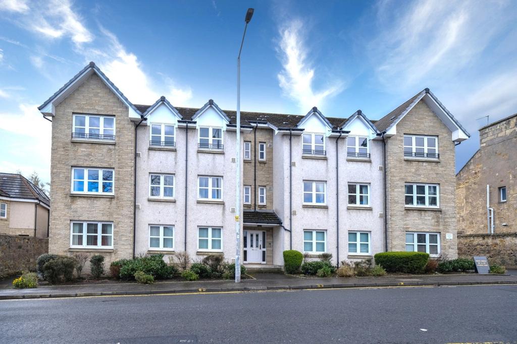 Dunnikier Road, Kirkcaldy, KY1 2 bed flat £109,000