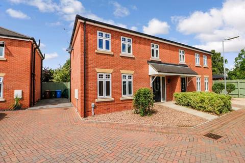 2 Aspen Close, Willerby, Hull, HU10 6FR