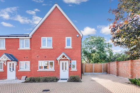14 Highwell Gardens, Hawkwell, Hockley, SS5 4LY