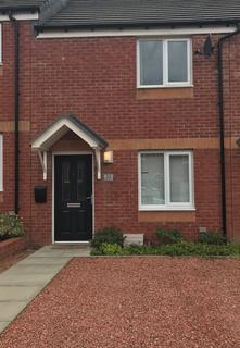 undefined, McGregor Crescent, Whitburn