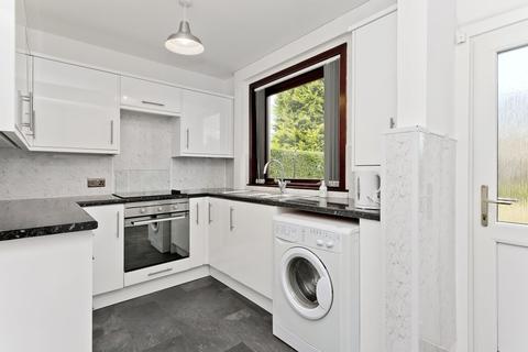 14 Ballencrieff Toll, Bathgate, EH48 4LB
