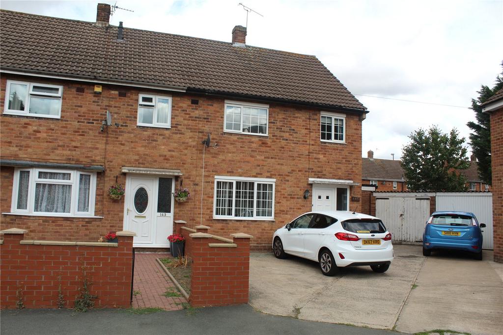 Judith Butts, Monkmoor, Shrewsbury... 3 bed end of terrace house - £200,000