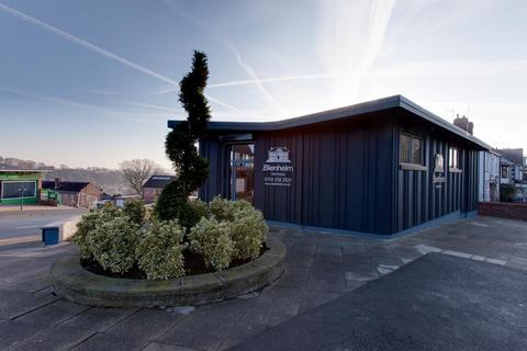 Office to rent - Carter Knowle Road, Sheffield