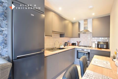 1 bedroom terraced bungalow for sale - Ernest Luff Court, Luff Way, Walton on the Naze