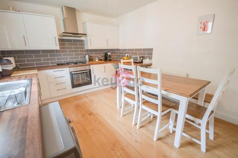 1 Basegreen Close, Sheffield, S12 3FB
