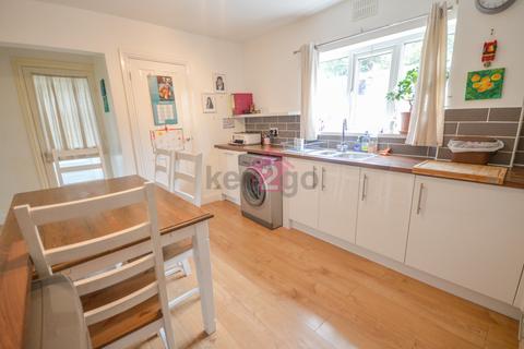 1 Basegreen Close, Sheffield, S12 3FB