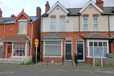 299 Alcester Road, Hollywood, Birmingham, B47 5HJ