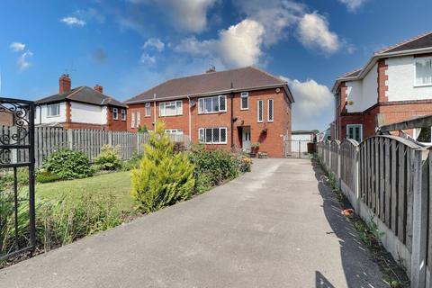 79 Ferry Lane, Stanley, Wakefield, WF3 4JU