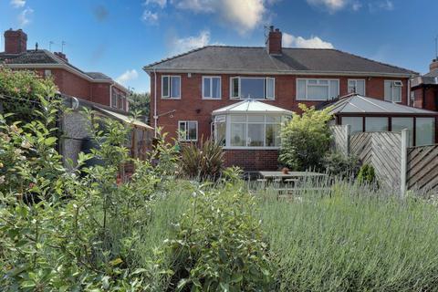 79 Ferry Lane, Stanley, Wakefield, WF3 4JU