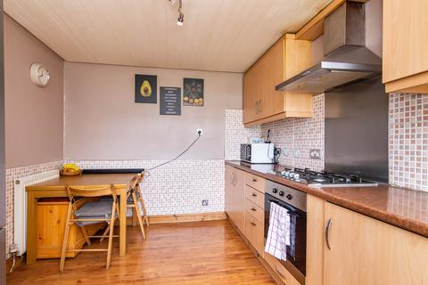 5 Ferniehill Square, Edinburgh, EH17 7AW