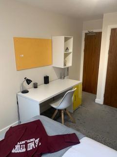2 bedroom flat share to rent - LEICESTER