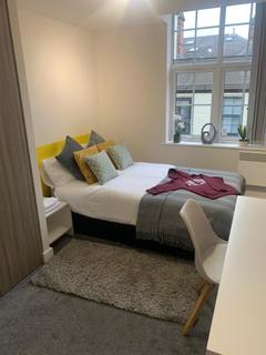2 bedroom flat share to rent - LEICESTER