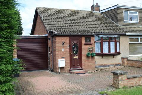 12 Arnsby Crescent, Moulton, Northampton, NN3 7SL