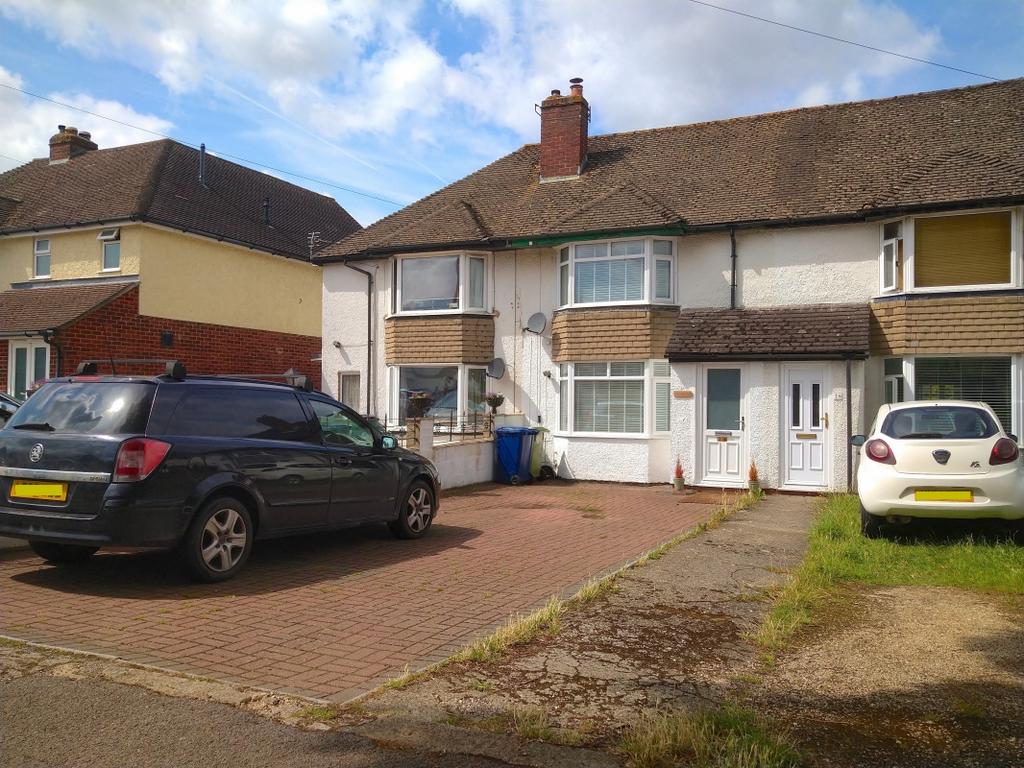 Ermin Park, Brockworth 2 bed house £232,500