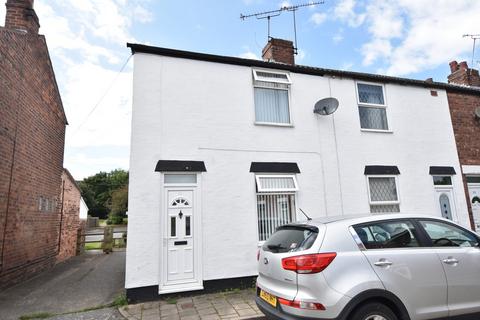 2 bedroom end of terrace house for sale, Edge Grove, Chester