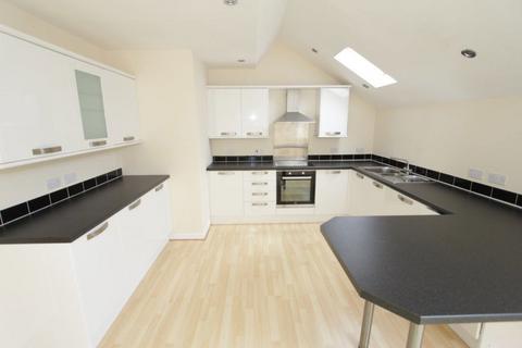 undefined, Victoria Court, Albert Terrace, Stafford, Staffordshire, ST16 3EW