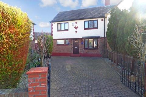 37 Aintree Road, Sunderland, SR3 3DH