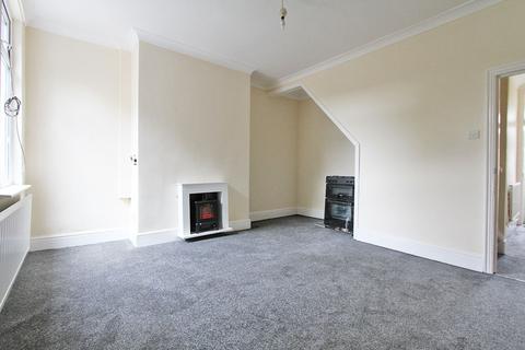 2 bedroom terraced house for sale - Downall Green Road, Ashton-in-Makerfield, Wigan, WN4 0DW
