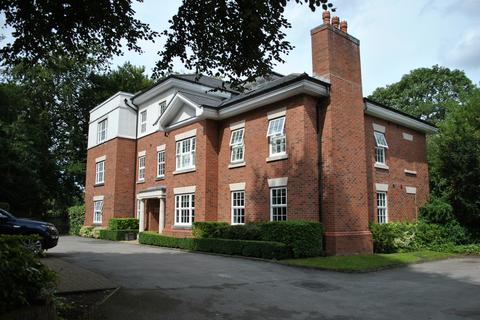 2 bedroom apartment to rent, Holly Bank House, Holly Bank