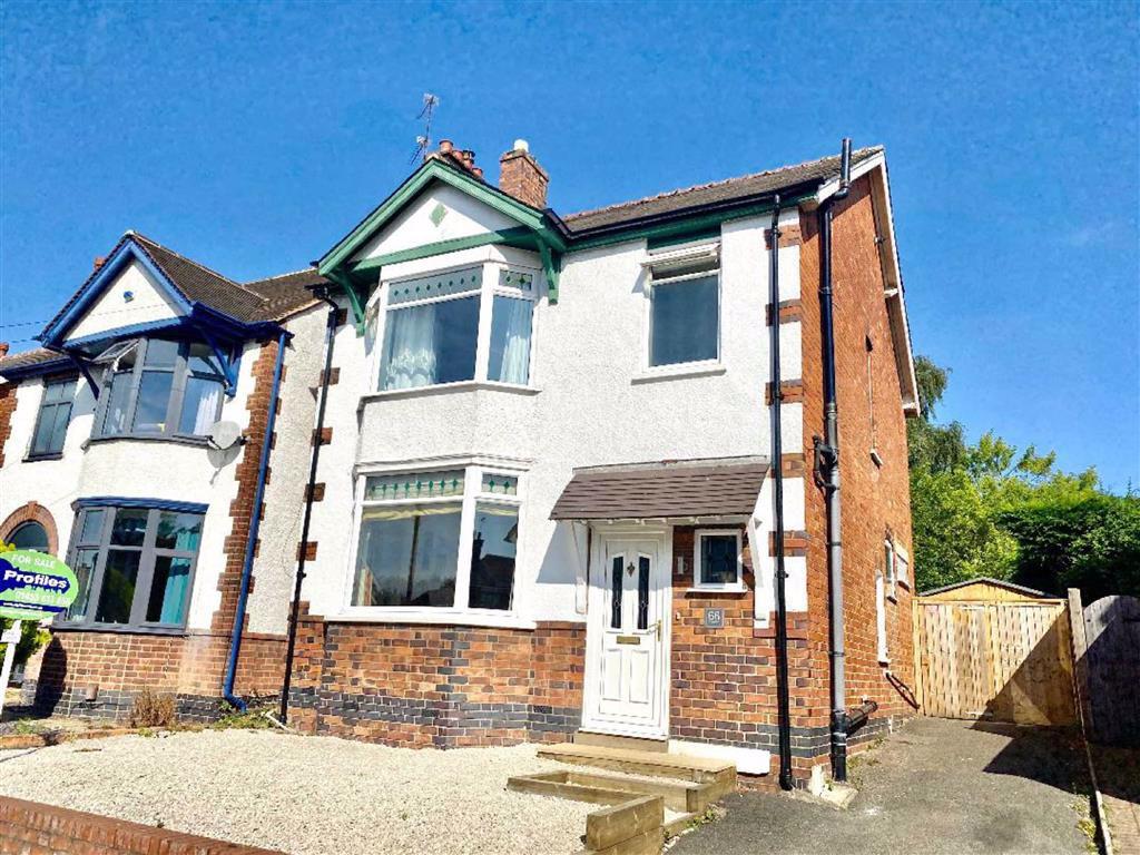 Southfield Road, Hinckley 3 bed detached house £300,000