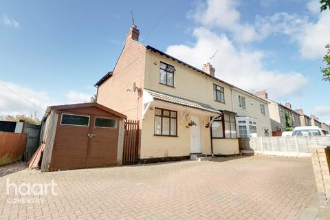 4 bedroom semi-detached house for sale - Lythalls Lane, Coventry
