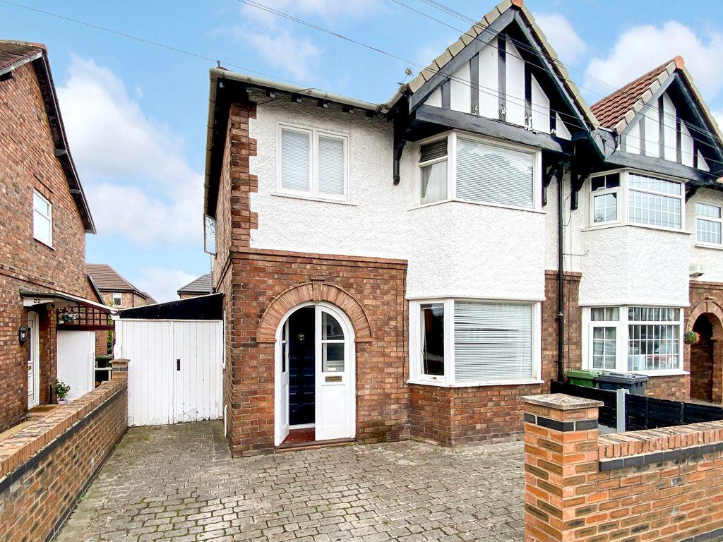 View of Property at Front