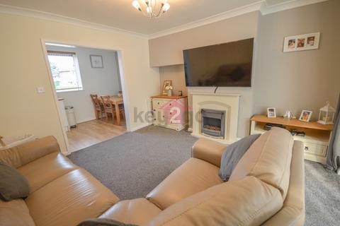 20 Carr Forge Mount, Sheffield, S12 4FE