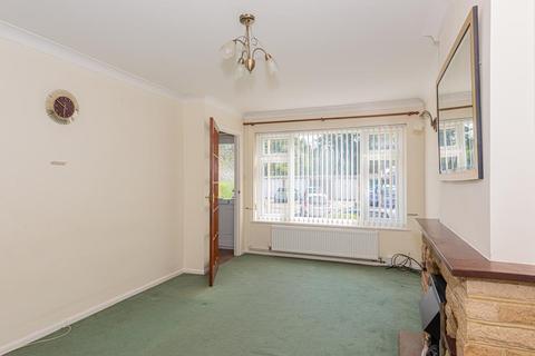 2 Dirdene Close, Epsom, KT17 4AY