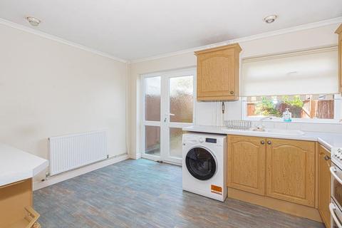 2 Dirdene Close, Epsom, KT17 4AY