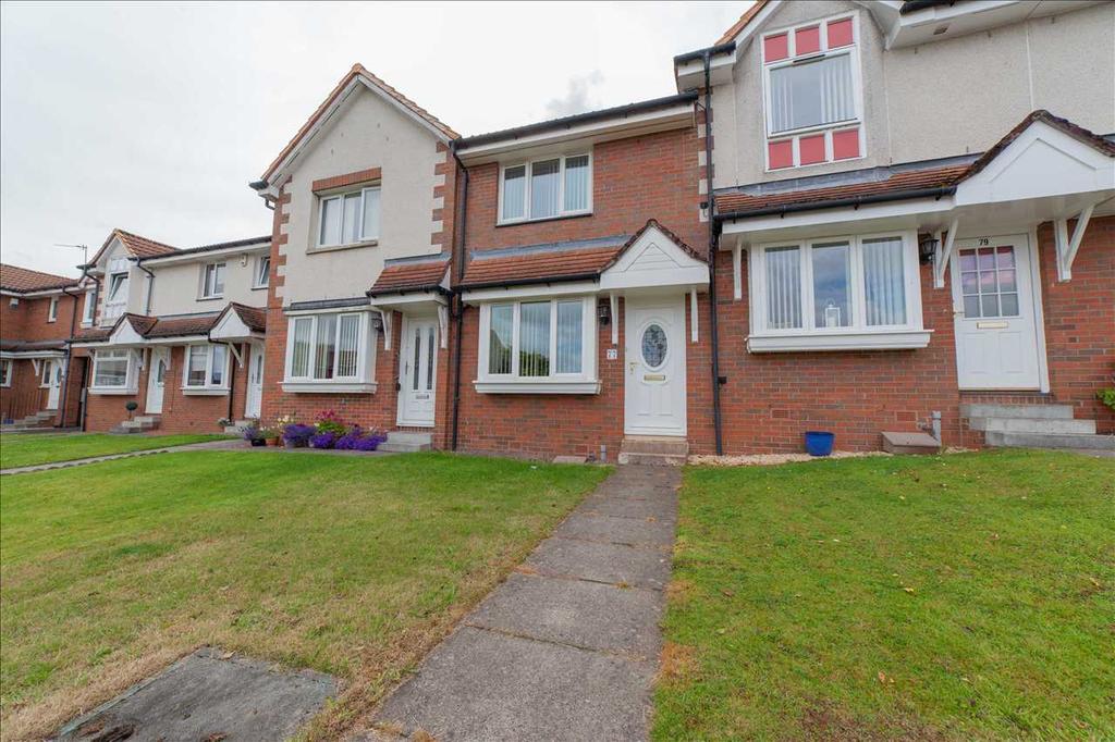 Margaretvale Drive, Larkhall 2 bed terraced house £650 pcm (£150 pw)