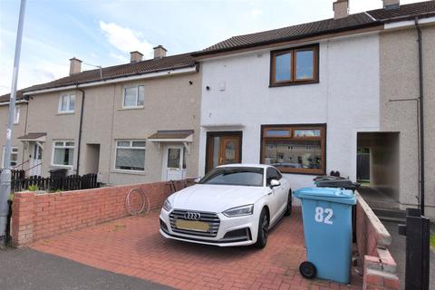 2 bedroom terraced house for sale - Braedale Crescent, Newmains, Wishaw, ML2