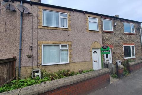 3 bedroom terraced house for sale, Station Road, Ashington