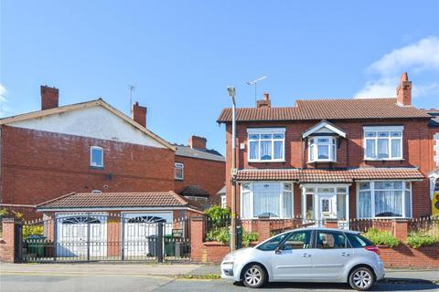 8 Rathbone Road, Bearwood, Smethwick, B67 5JQ